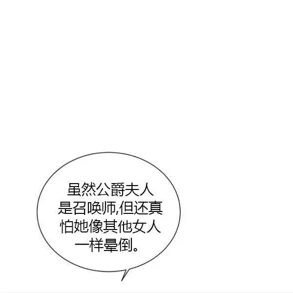 第77话168