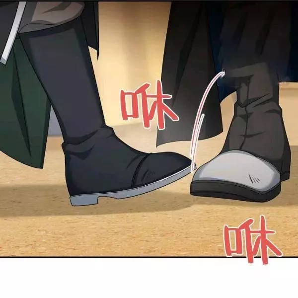 第77话169