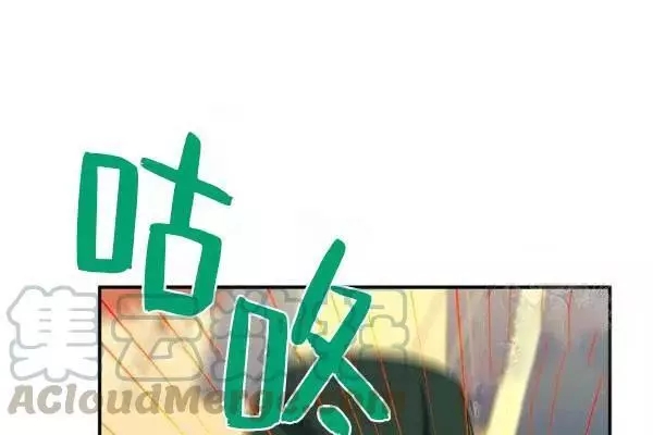 第77话171