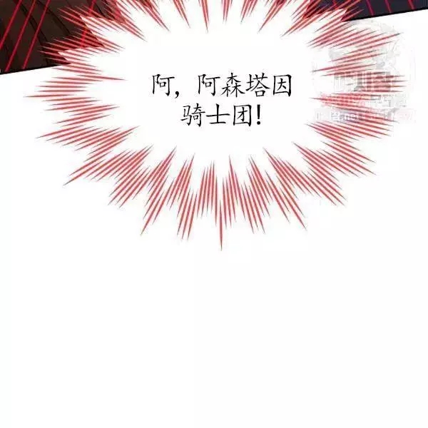 第77话177