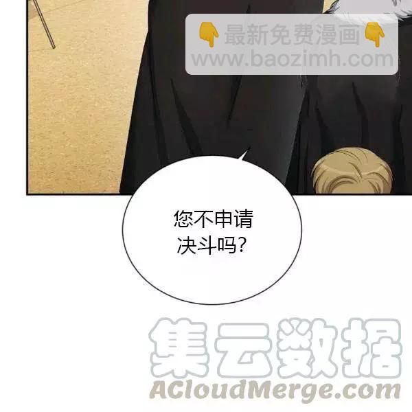 第77话179