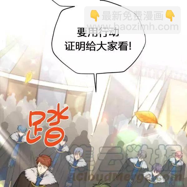 第77话187