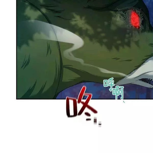 第77话29