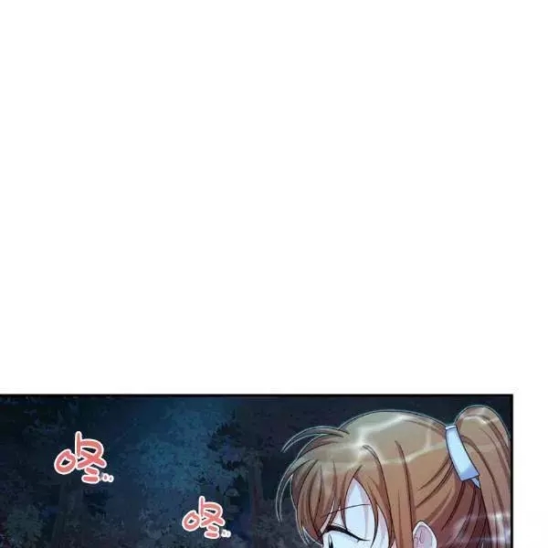 第77话30