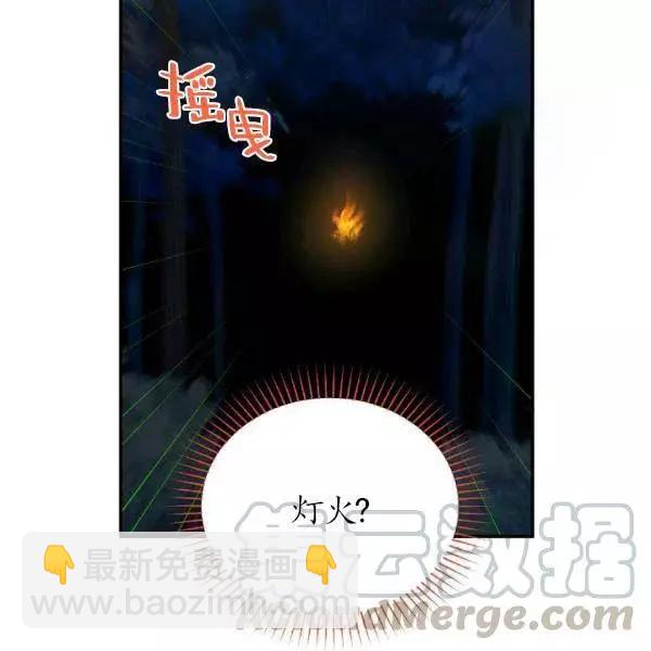 第77话36