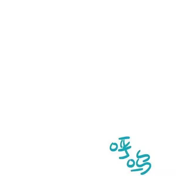 第77话76
