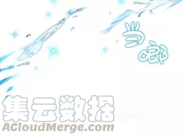 第77话79