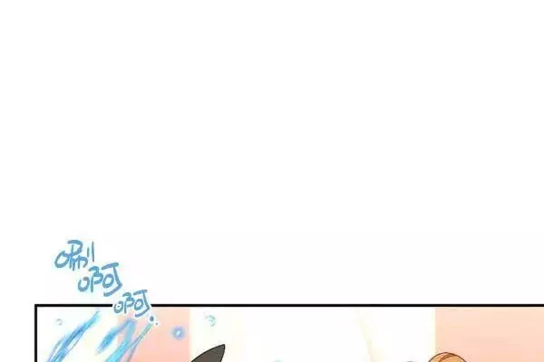 第77话84