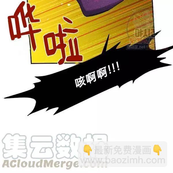 第78话112