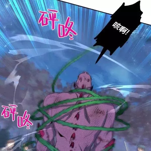 第78话115