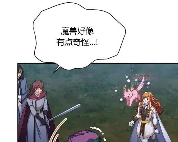 第78话121