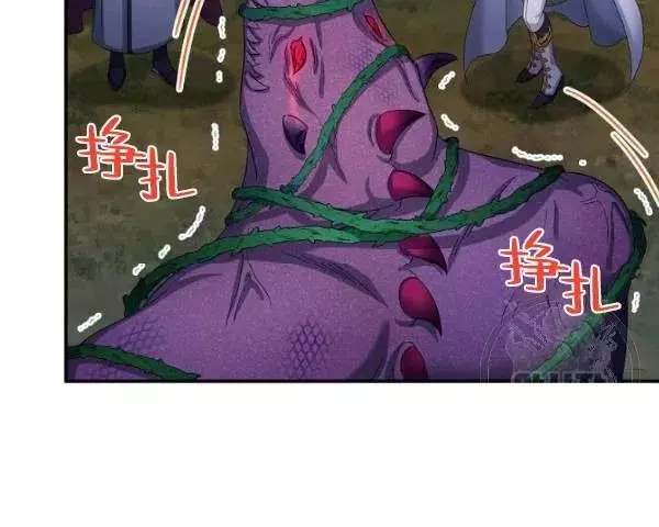 第78话122