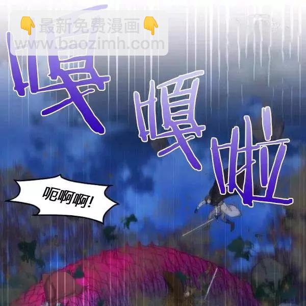 第78话130