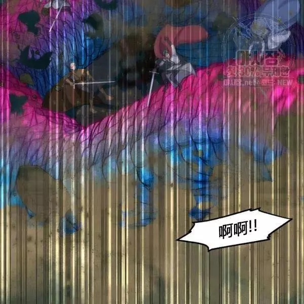 第78话131
