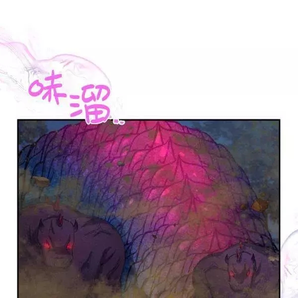 第78话133