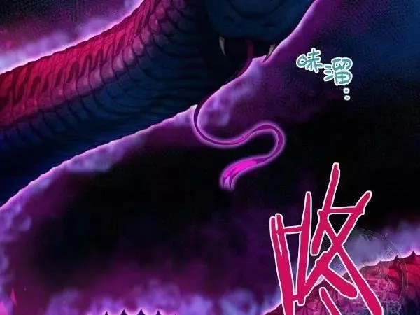 第78话137