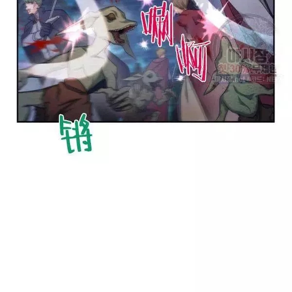 第78话14