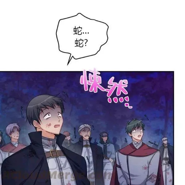 第78话140