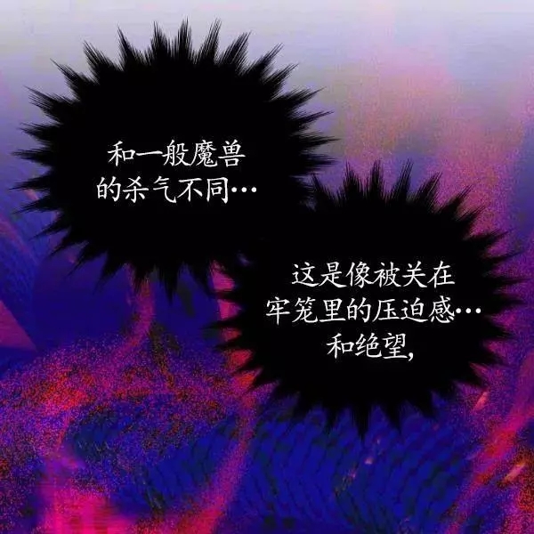 第78话142