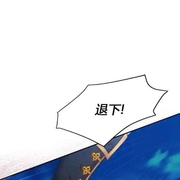 第78话149