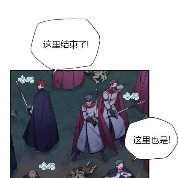 第78话15