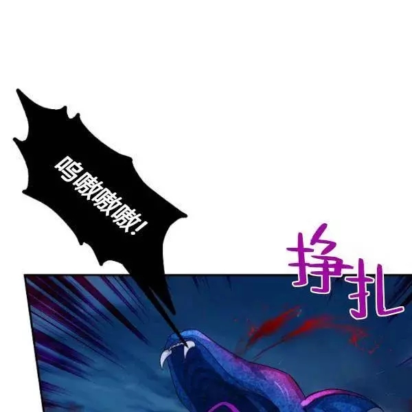 第78话166