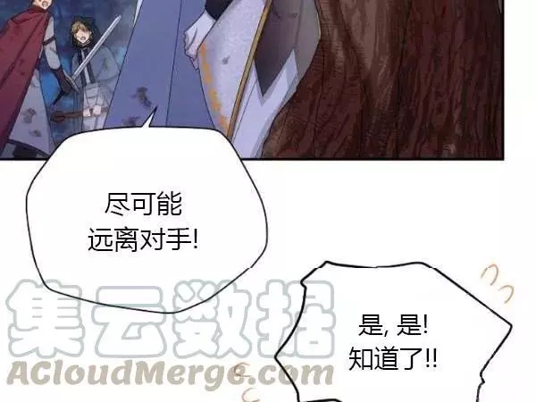 第78话176