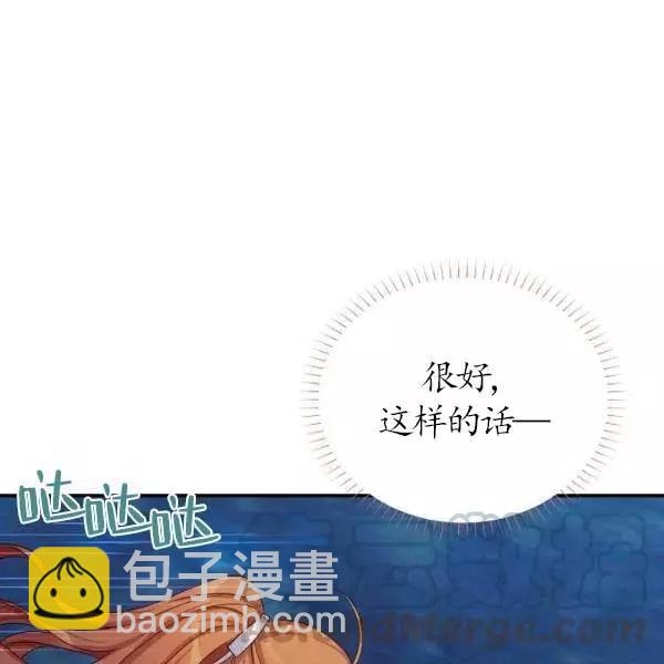 第78话184