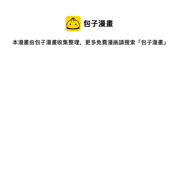 第78话186