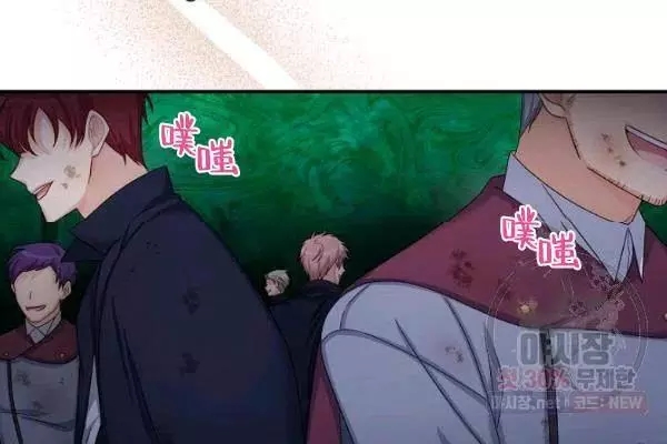 第78话19