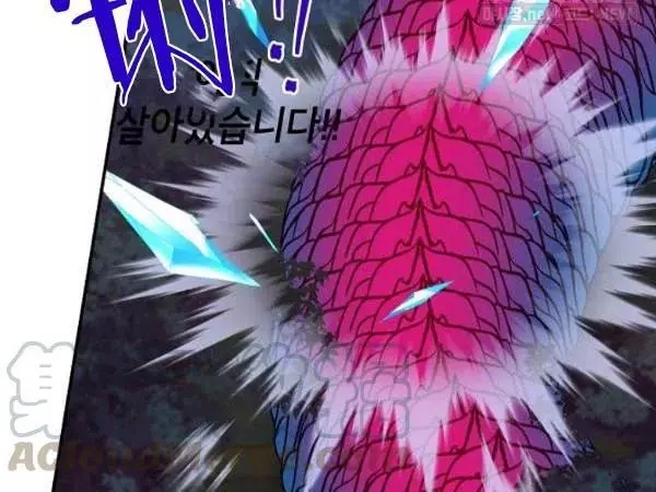 第78话192