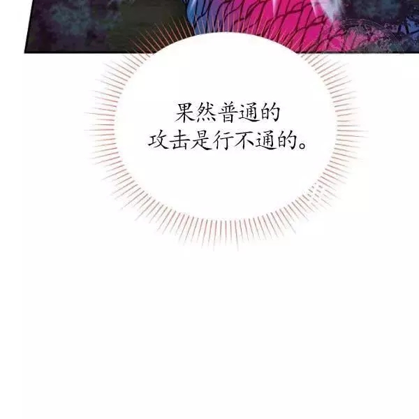 第78话193