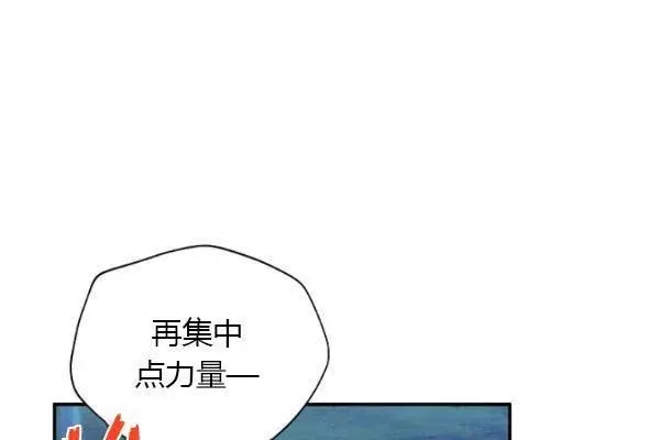 第78话194
