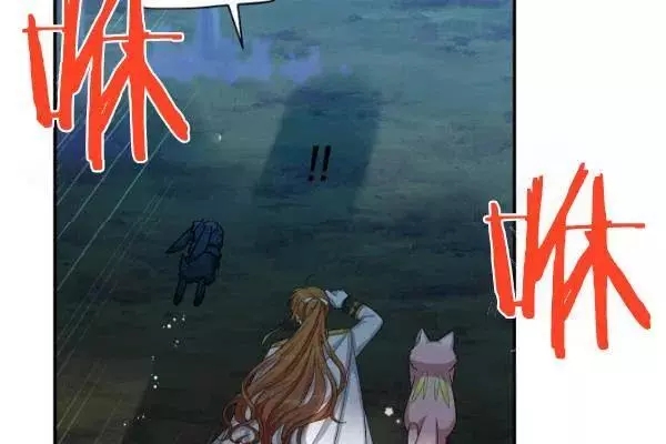第78话195