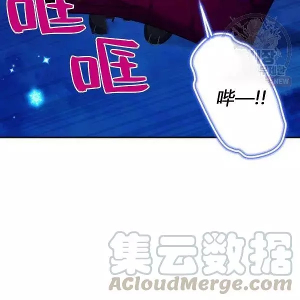 第78话204