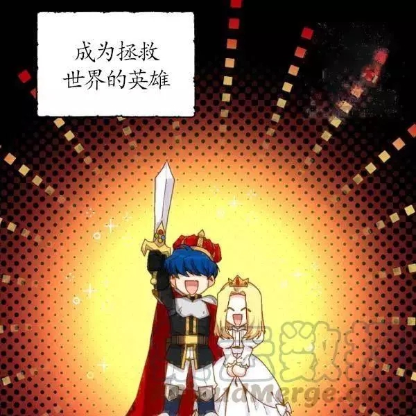 第78话28
