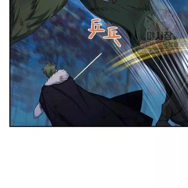 第78话45