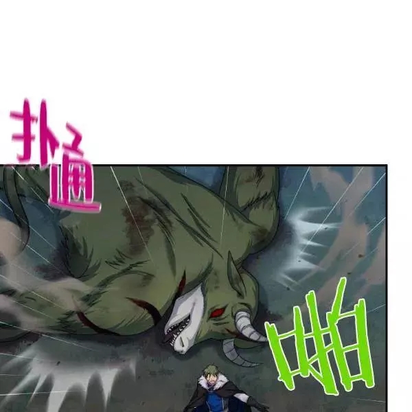 第78话49