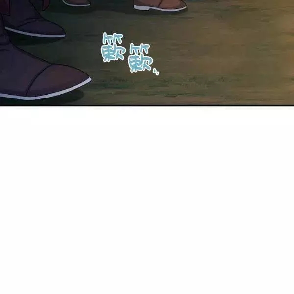 第78话5