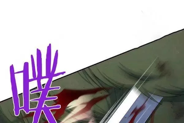 第78话50