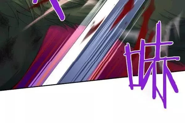 第78话51