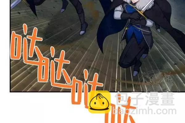 第78话57