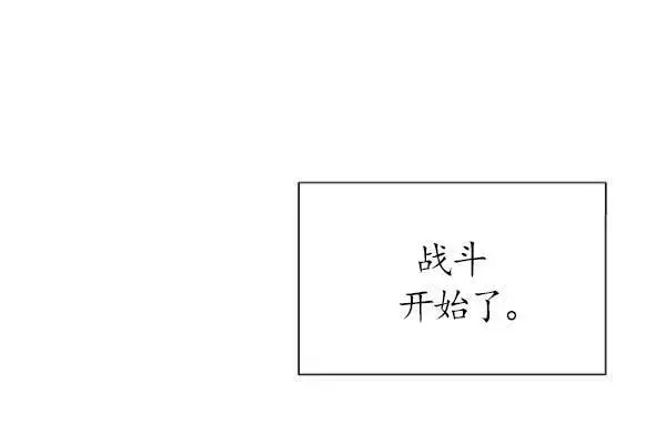 第78话6