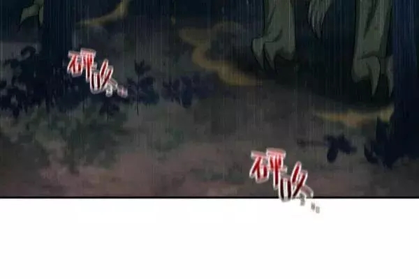 第78话61