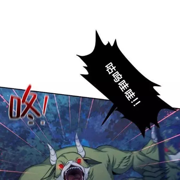 第78话63