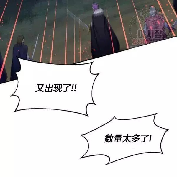 第78话65