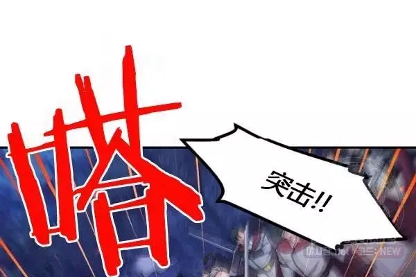 第78话7