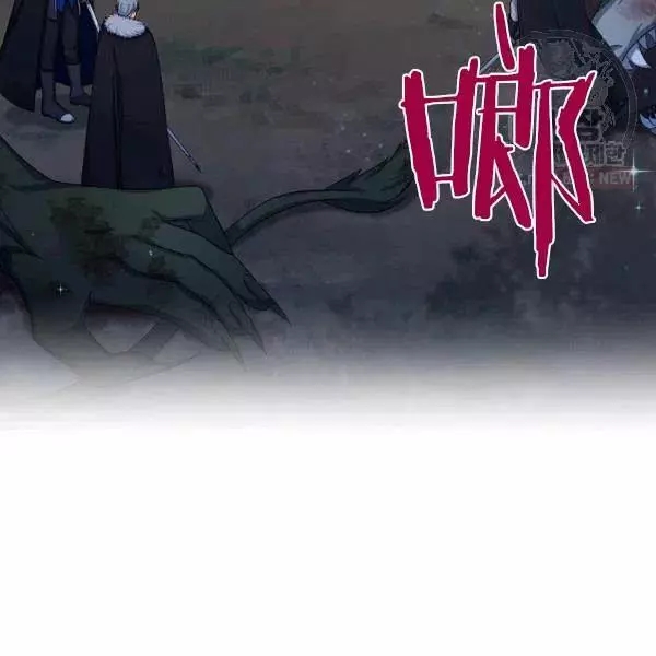 第78话70
