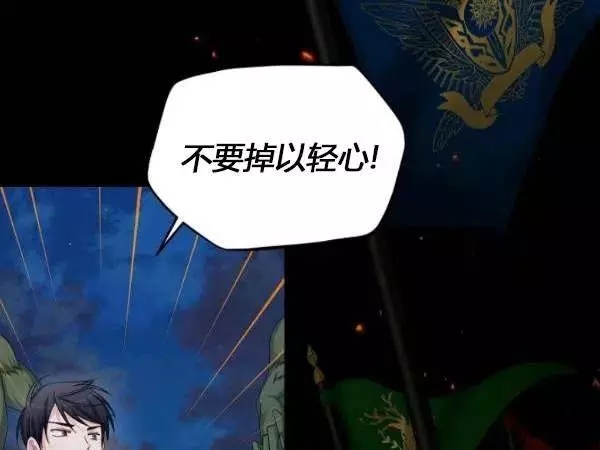 第78话89