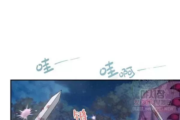 第78话95